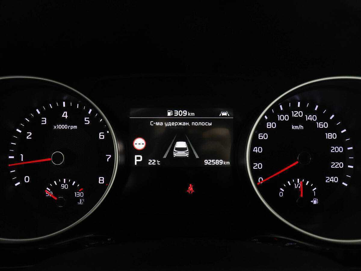 Продажа Б/У Киа Сид. Фото: #10