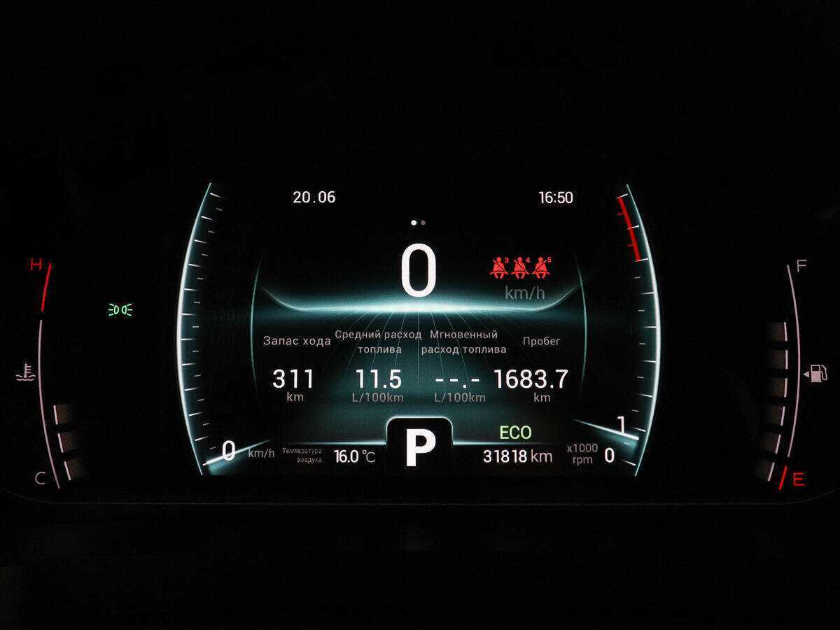 Продажа Б/У Чери Тигго 7 Про. Фото: #10