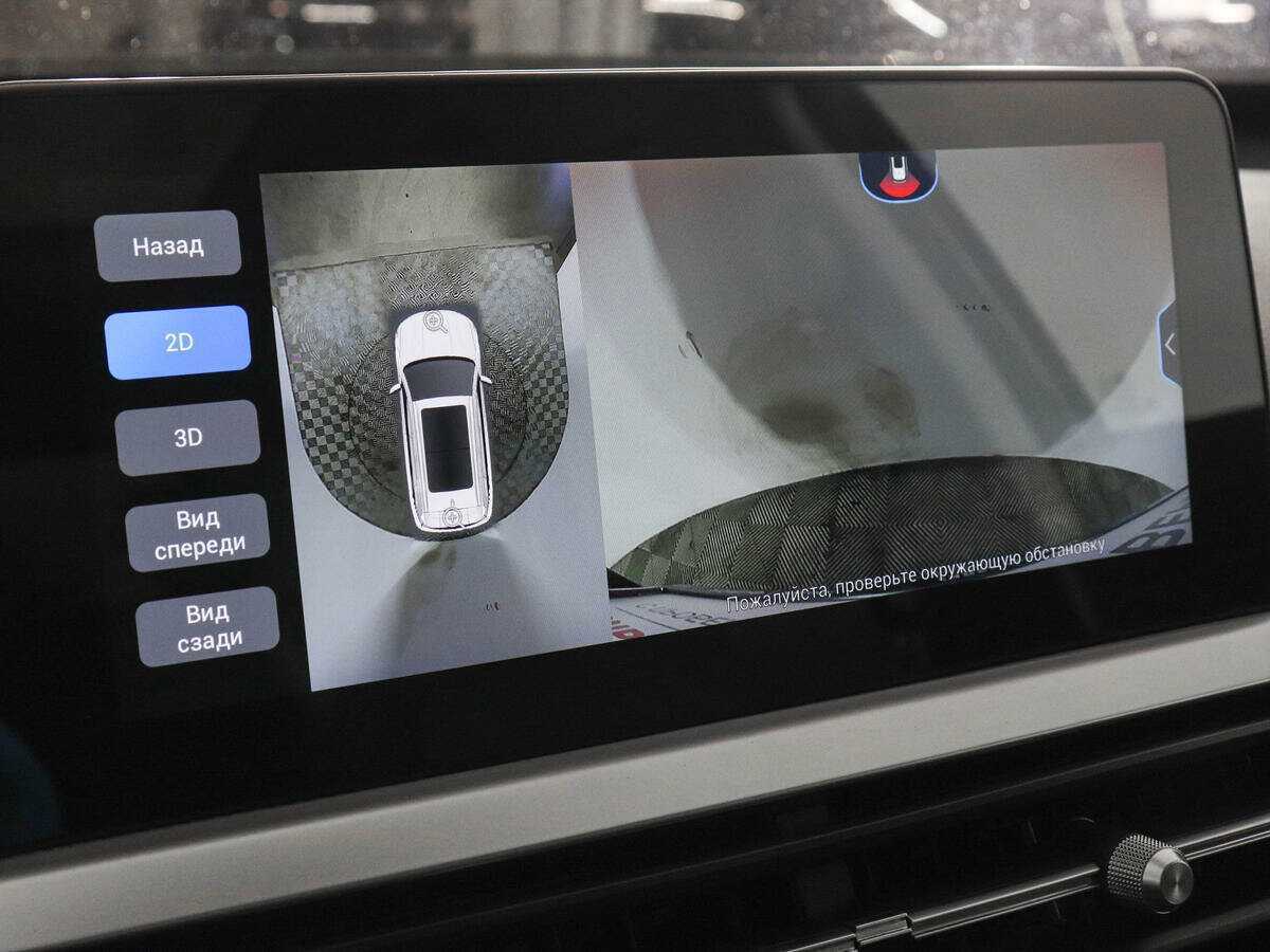 Продажа Б/У Чери Тигго 7 Про. Фото: #12