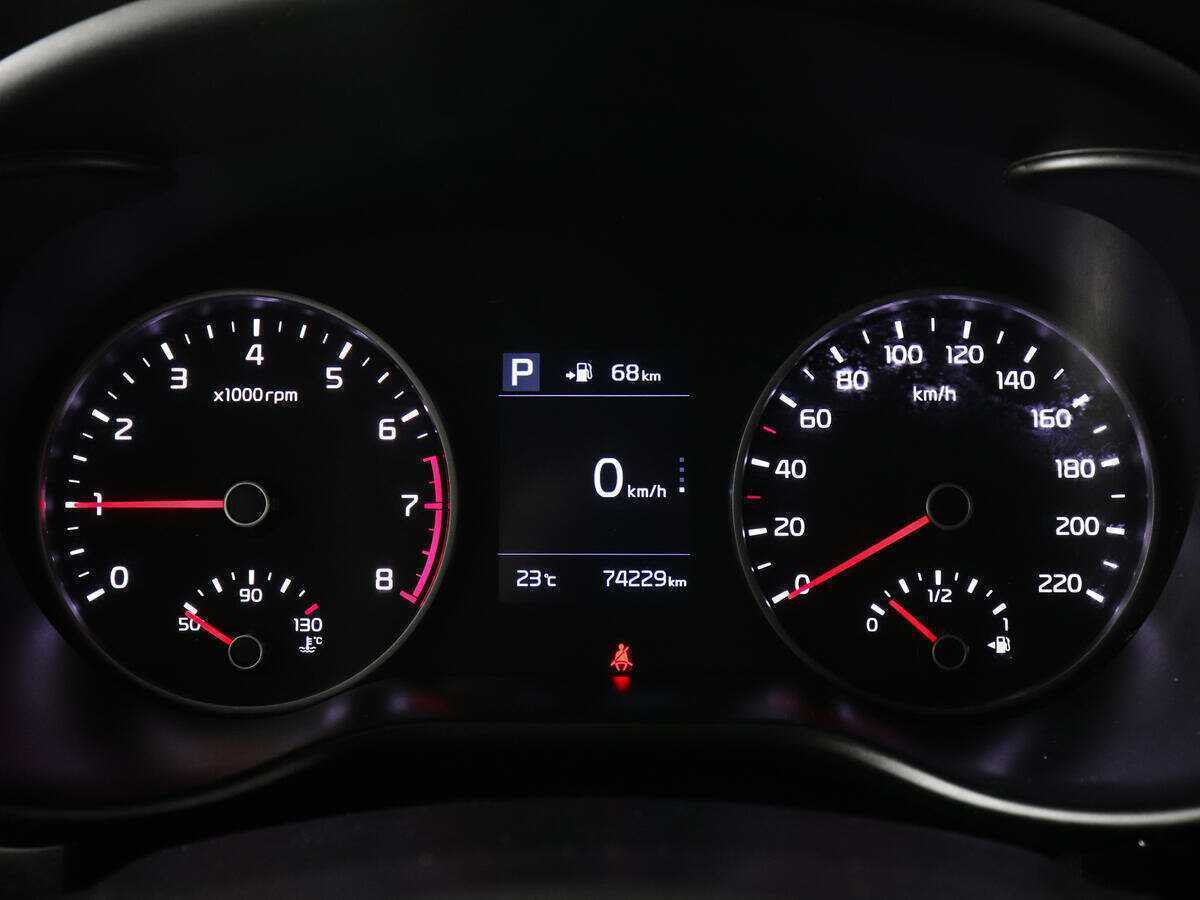 Продажа Б/У Киа Рио. Фото: #10