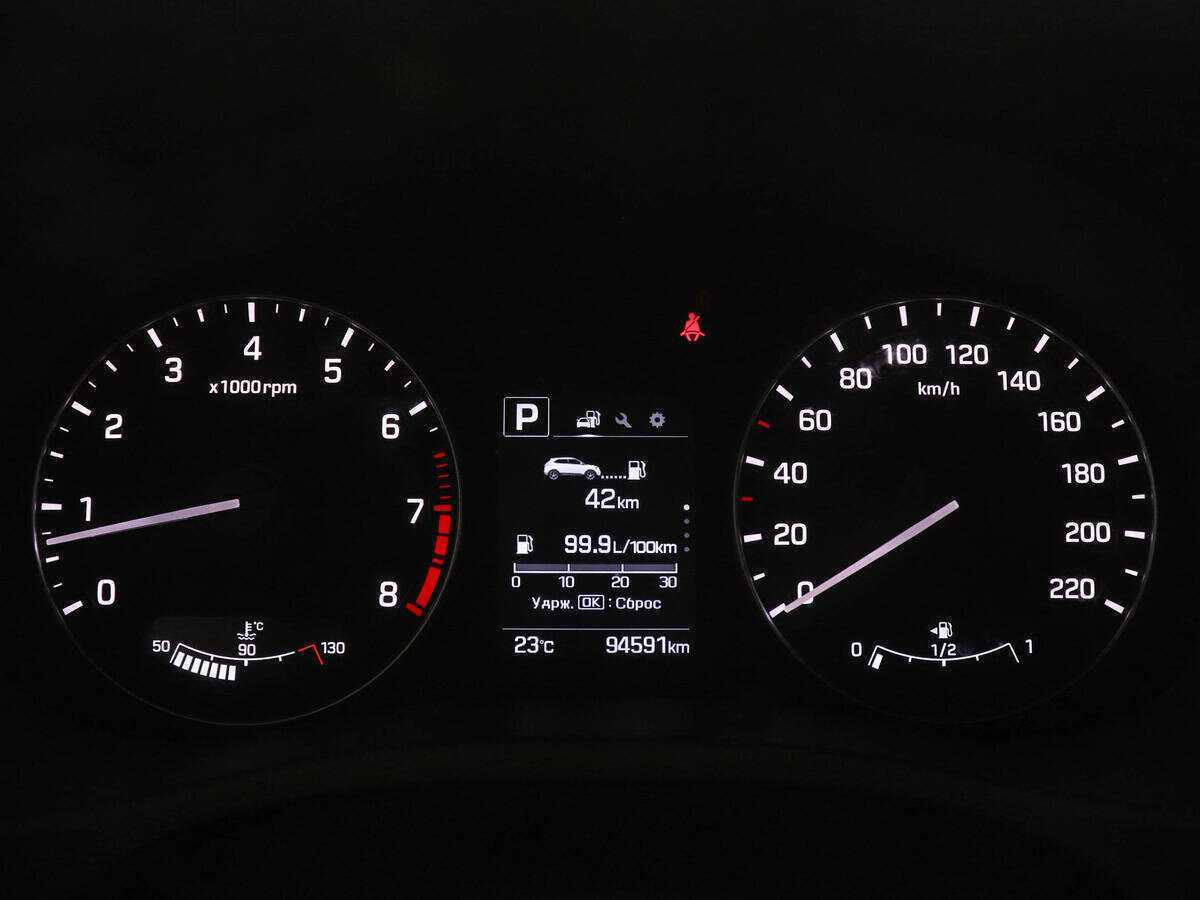 Продажа Б/У Хендай Крета. Фото: #10