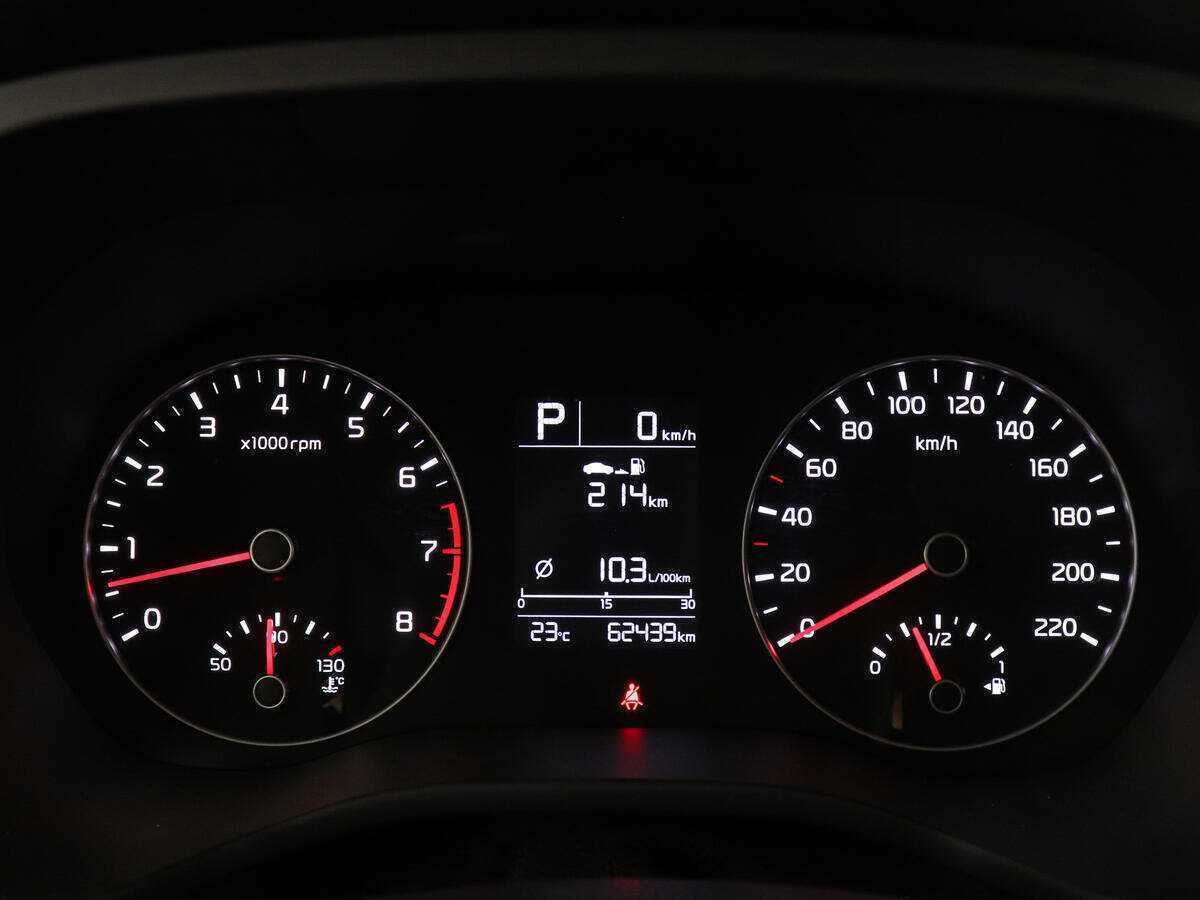 Продажа Б/У Киа Рио. Фото: #10