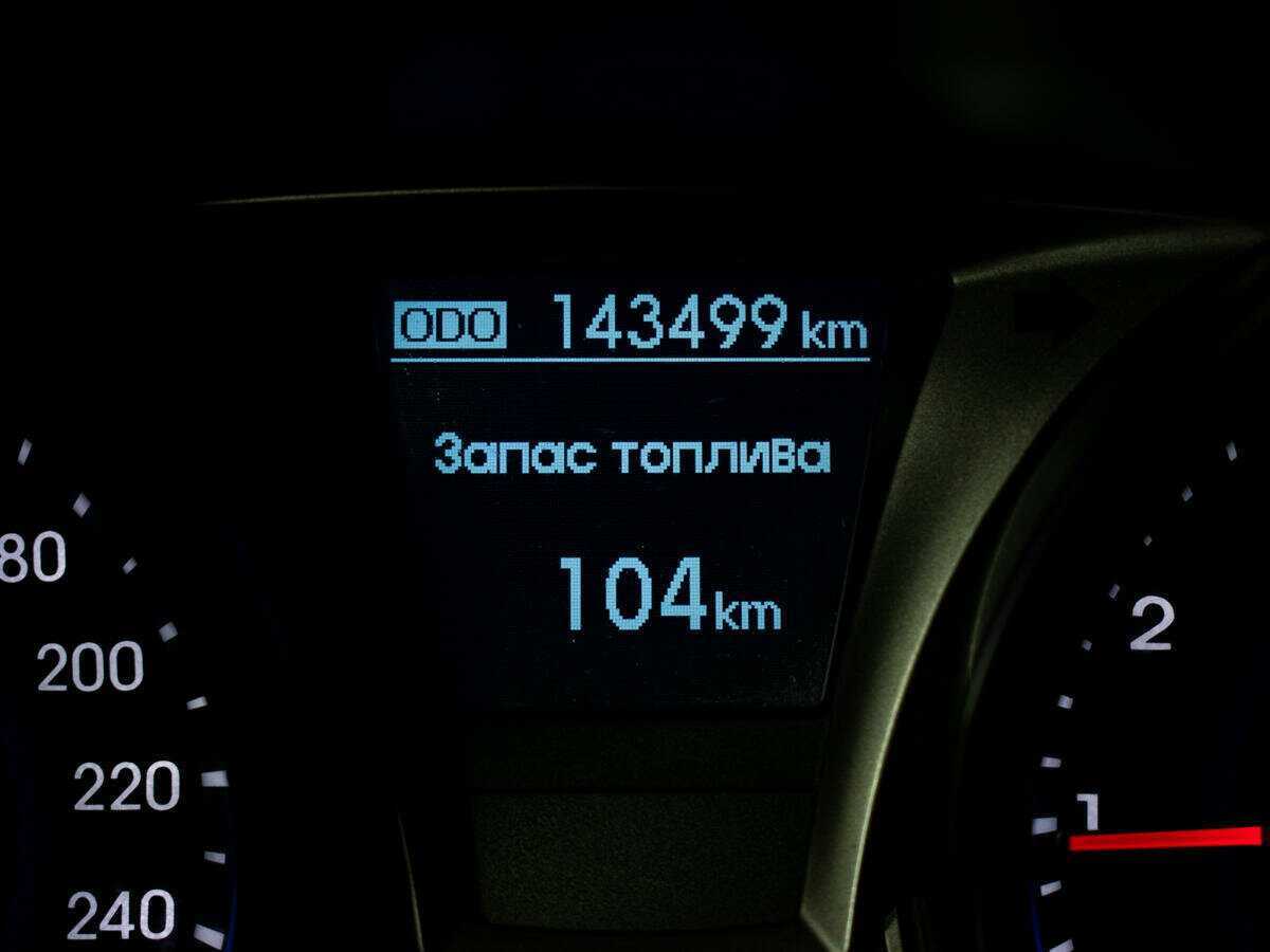 Продажа Б/У Хендай Генезис Купе. Фото: #9