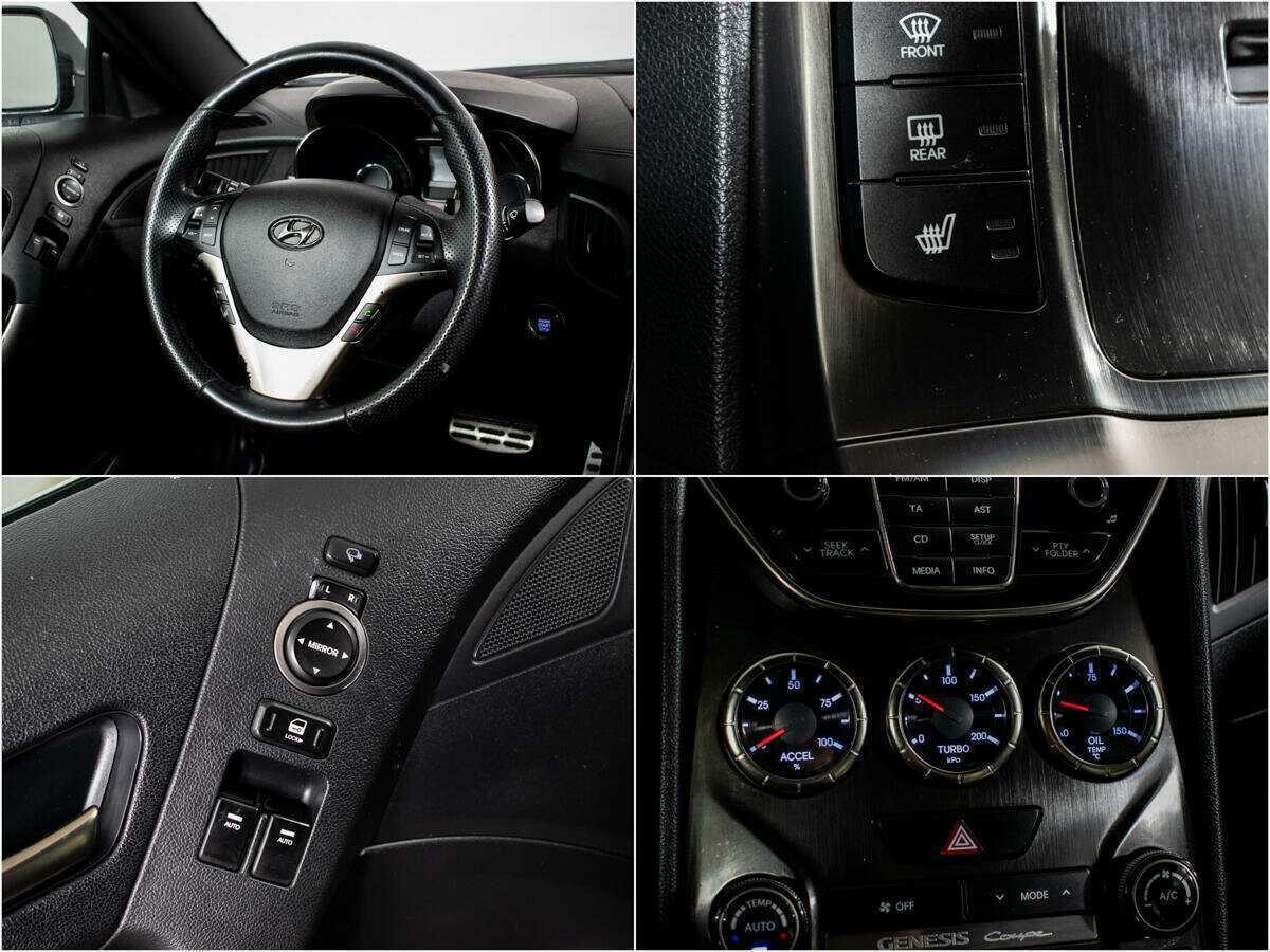 Продажа Б/У Хендай Генезис Купе. Фото: #10