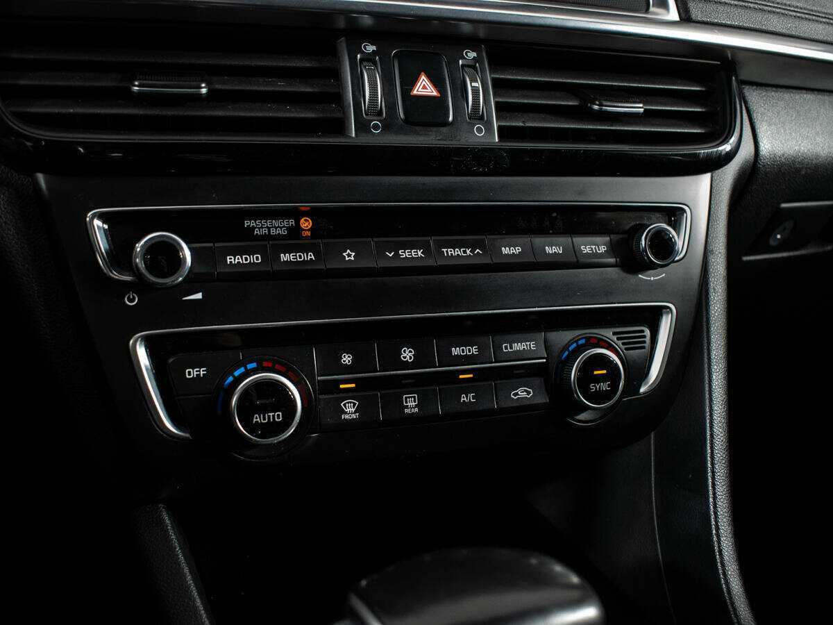 Продажа Б/У Киа Оптима. Фото: #14