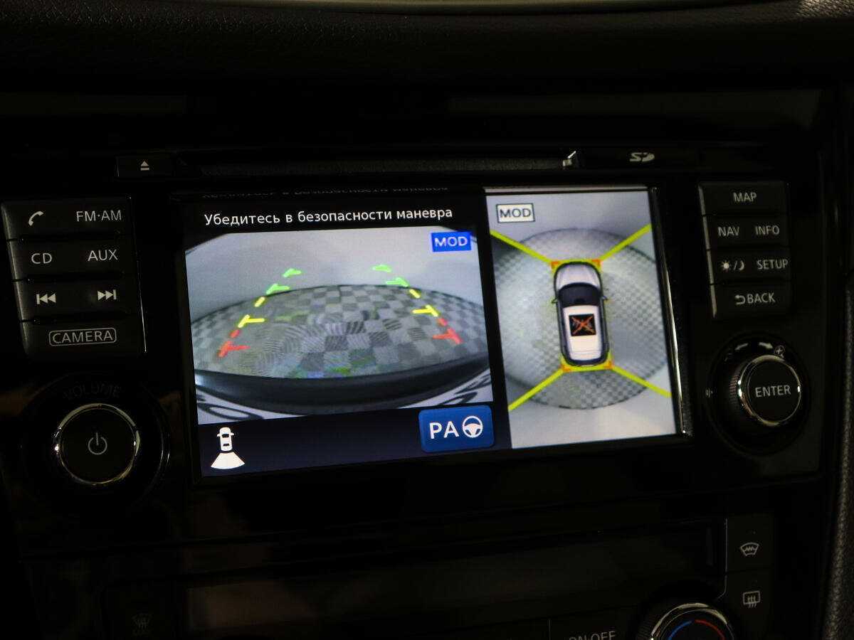 Продажа Б/У Ниссан Кашкай. Фото: #13