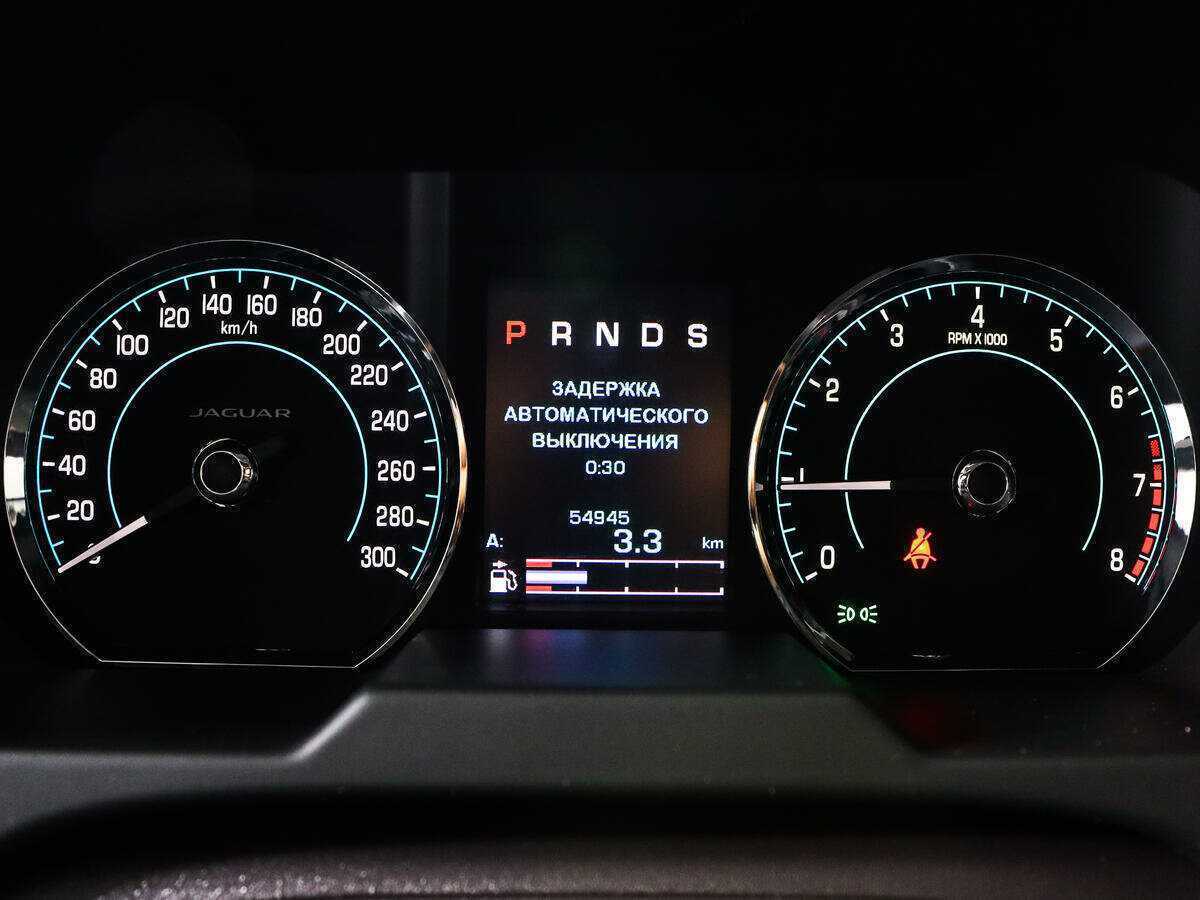 Продажа Б/У Ягуар ИксФ. Фото: #10