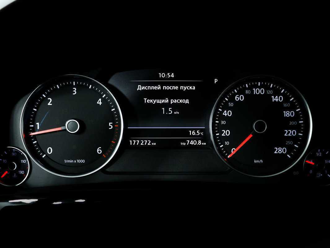 Продажа Б/У Фольксваген Туарег. Фото: #9