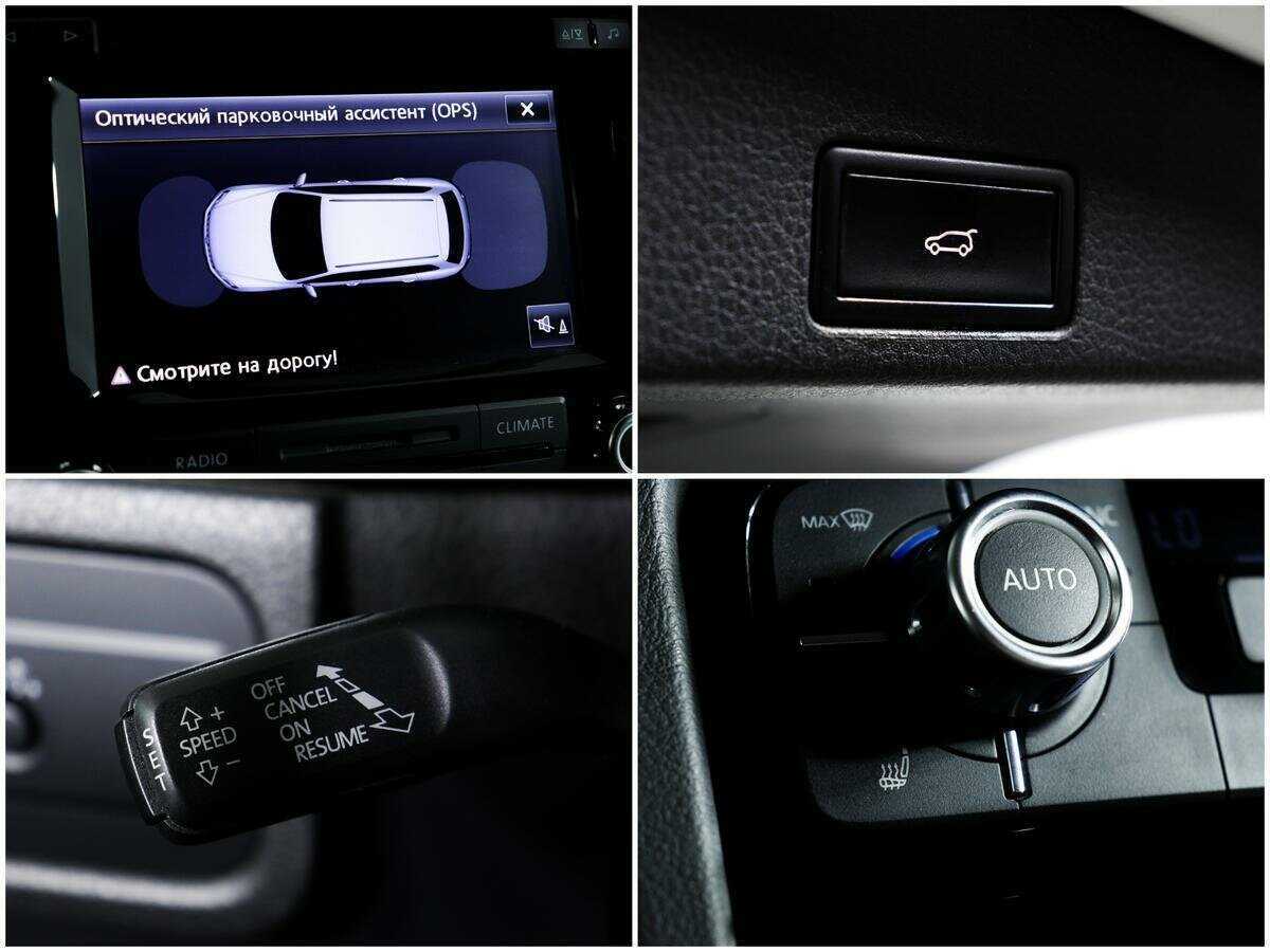 Продажа Б/У Фольксваген Туарег. Фото: #13