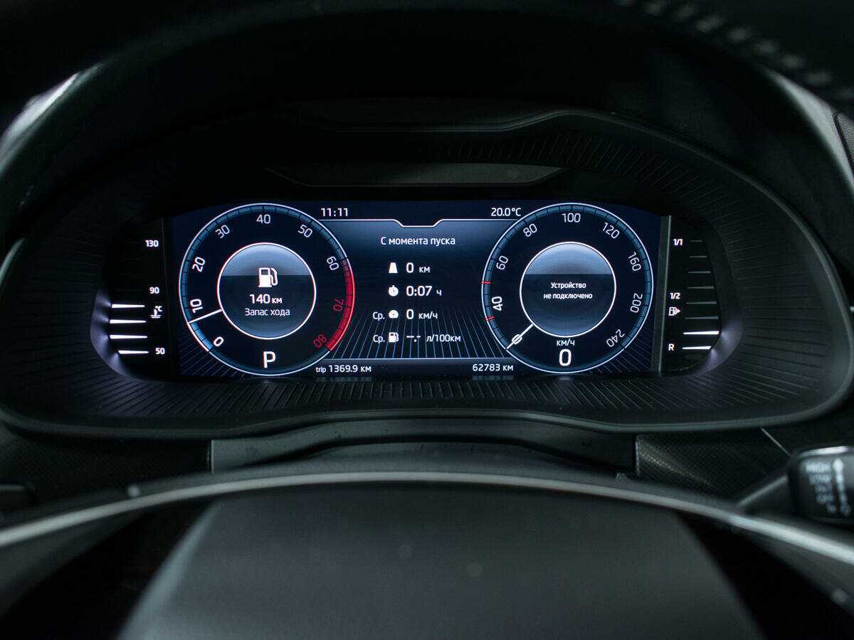 Продажа Б/У Шкода Рапид. Фото: #10