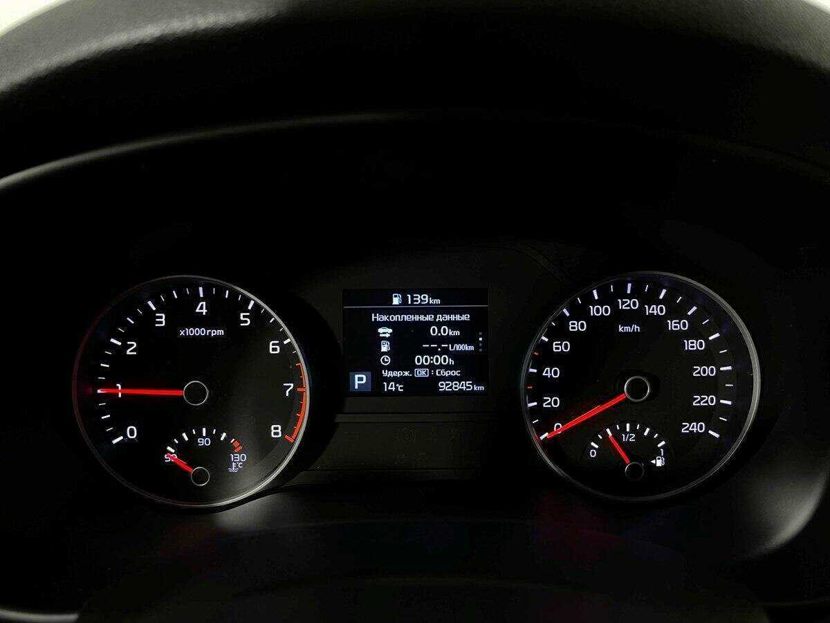 Продажа Б/У Киа Спортейдж. Фото: #8