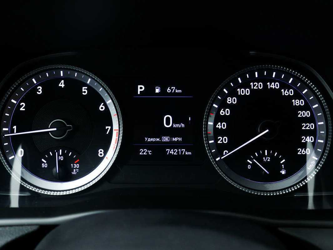 Продажа Б/У Хендай Соната. Фото: #9