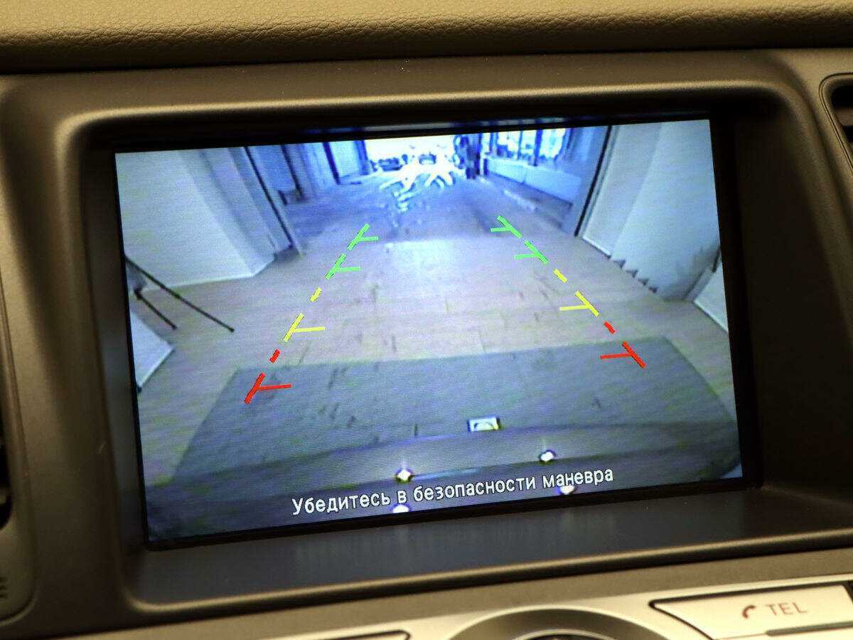 Продажа Б/У Ниссан Мурано. Фото: #17