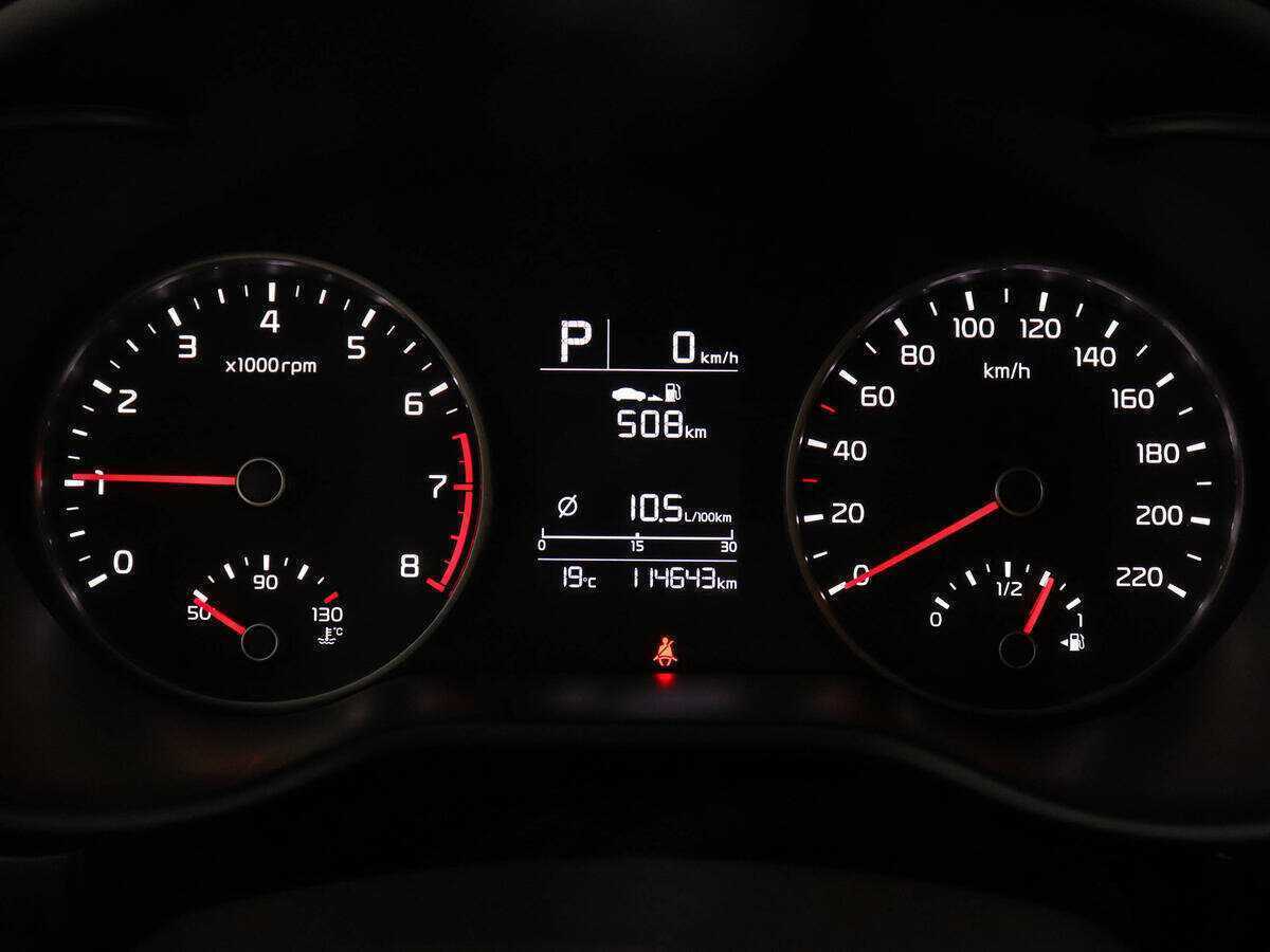 Продажа Б/У Киа Рио. Фото: #10