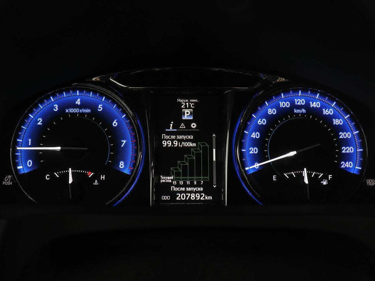 Продажа Б/У Тойота Камри. Фото: #6