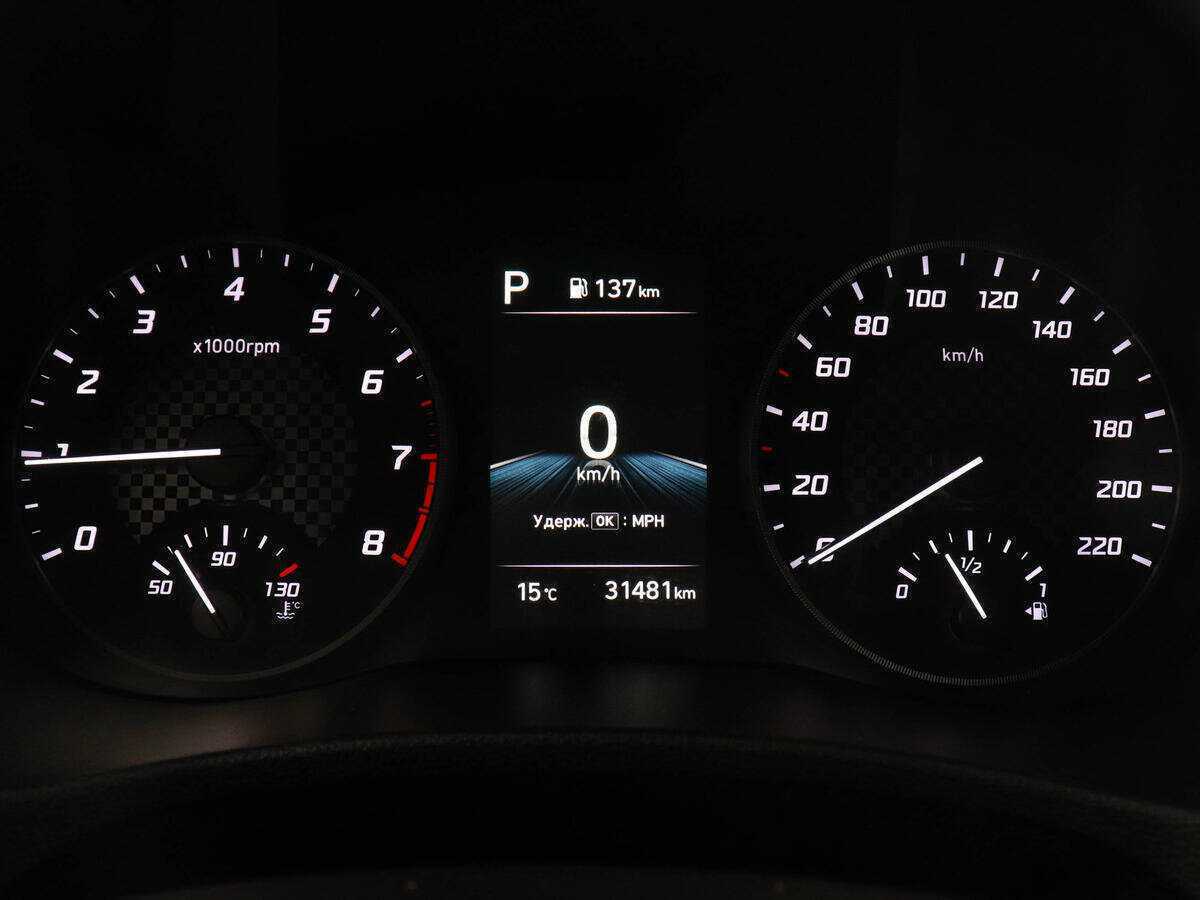 Продажа Б/У Хендай Солярис. Фото: #10