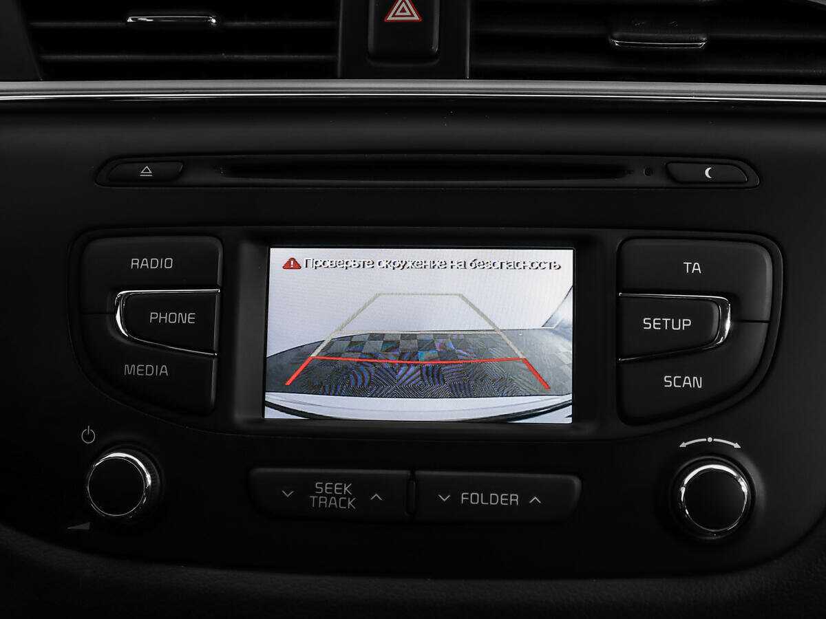 Продажа Б/У Киа Сид. Фото: #14