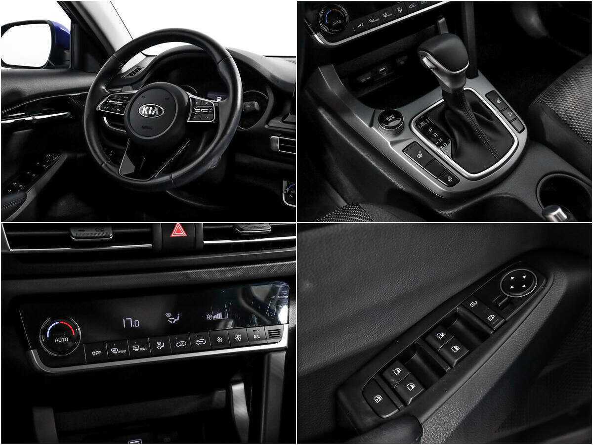 Продажа Б/У Киа Сельтос. Фото: #13