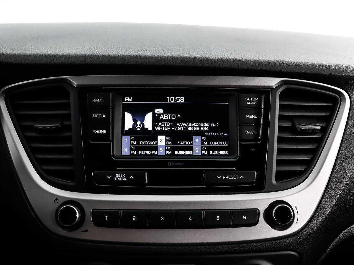 Продажа Б/У Хендай Солярис. Фото: #12