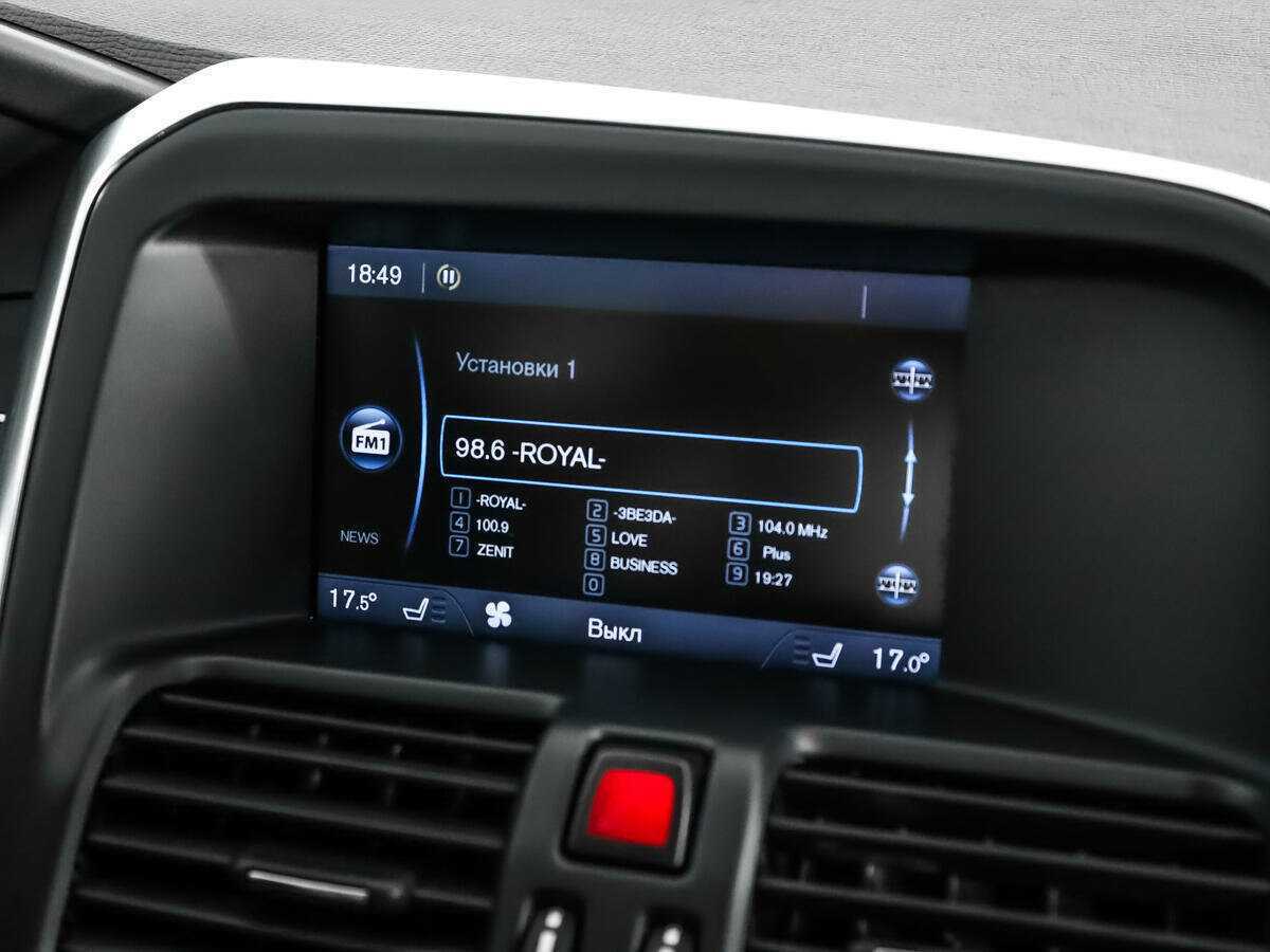 Продажа Б/У Вольво ИксЦ60. Фото: #15