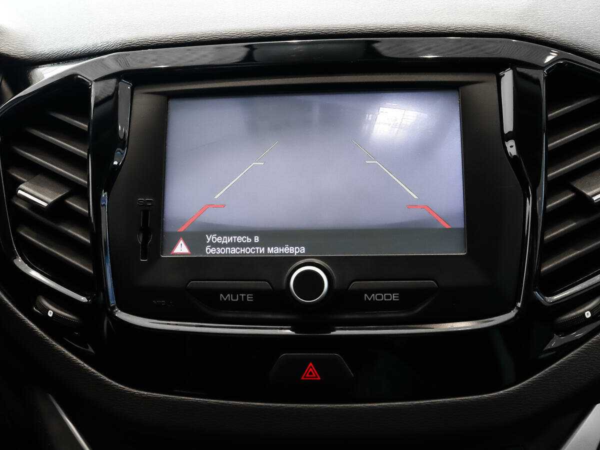 Продажа Б/У Лада (ВАЗ) Веста. Фото: #12