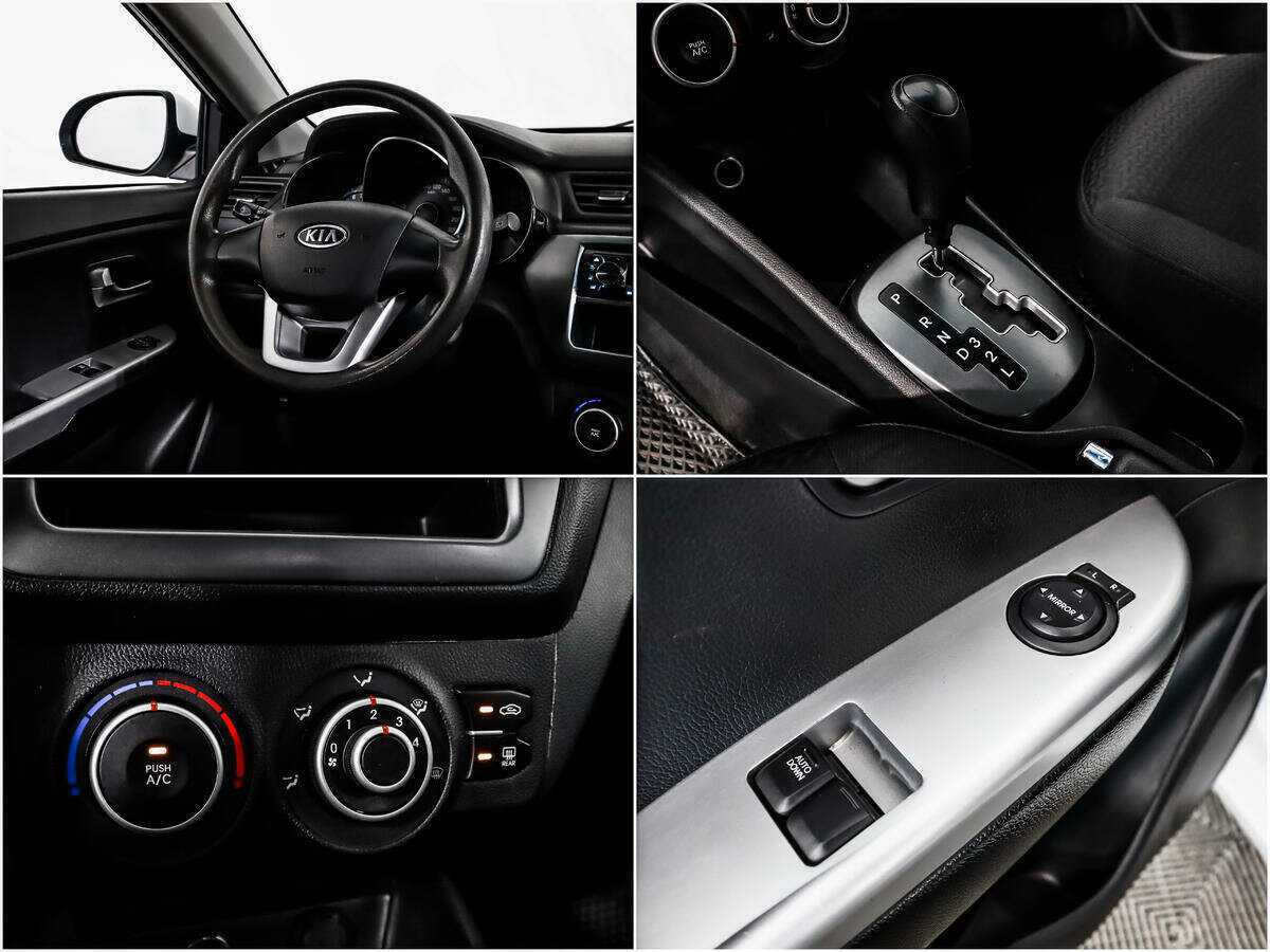 Продажа Б/У Киа Рио. Фото: #13