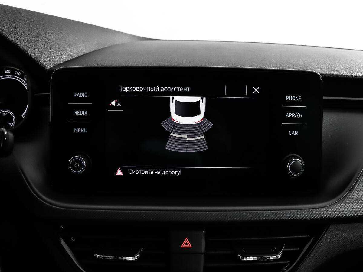 Продажа Б/У Шкода Рапид. Фото: #13