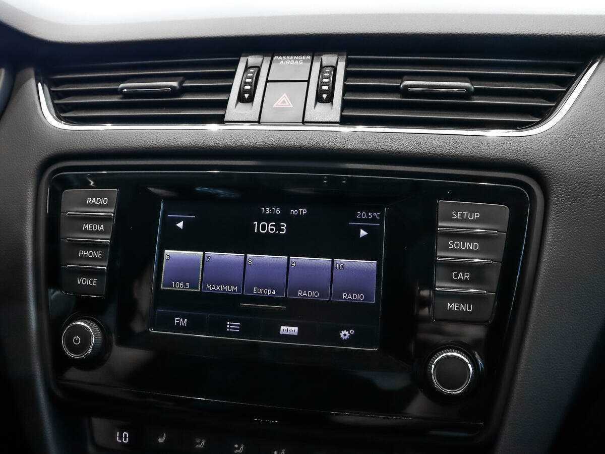 Продажа Б/У Шкода Октавия. Фото: #12