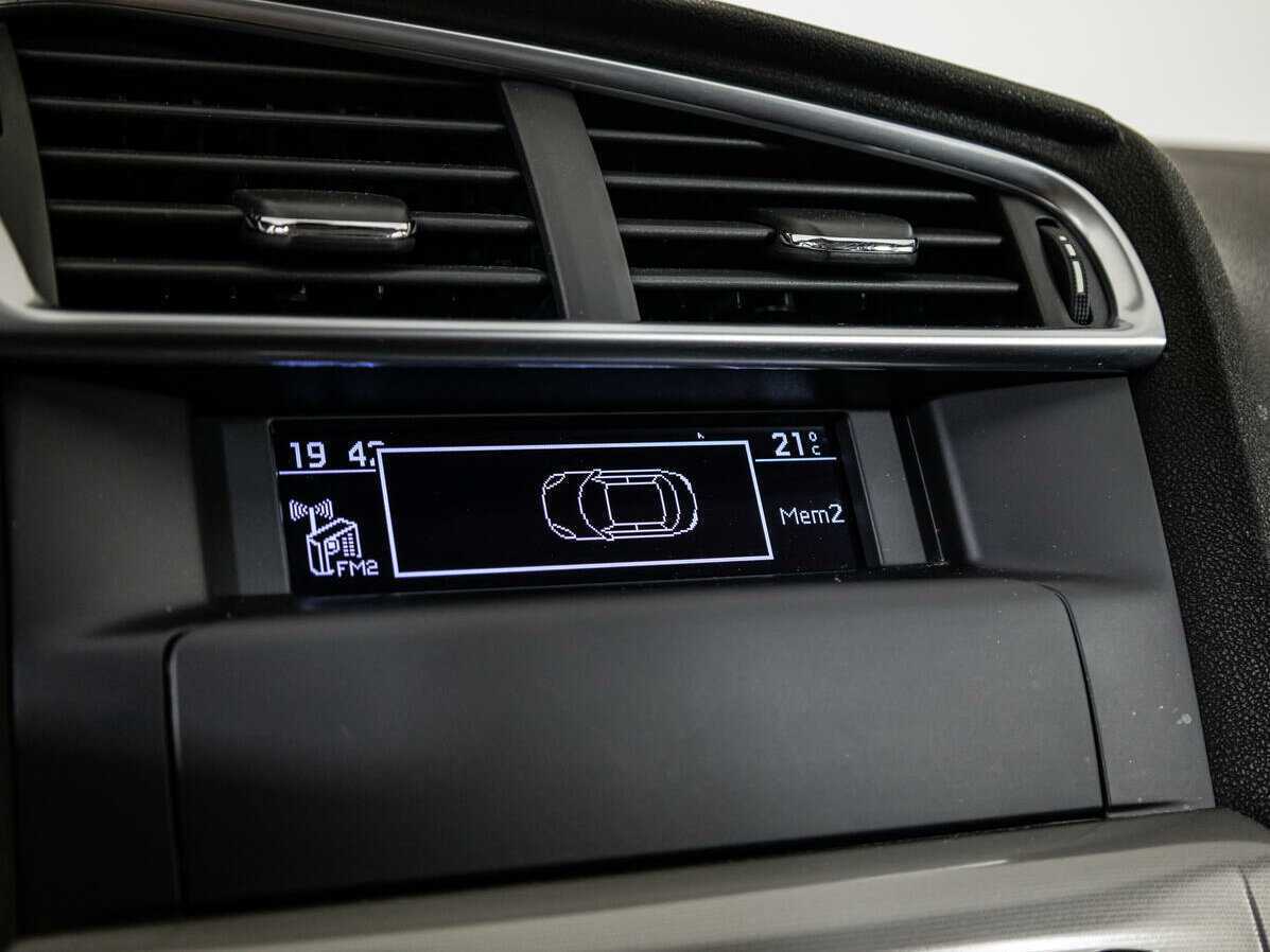 Продажа Б/У Ситроен Ц4. Фото: #11