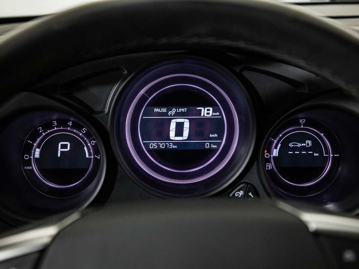 Продажа Б/У Ситроен Ц4. Фото: #14