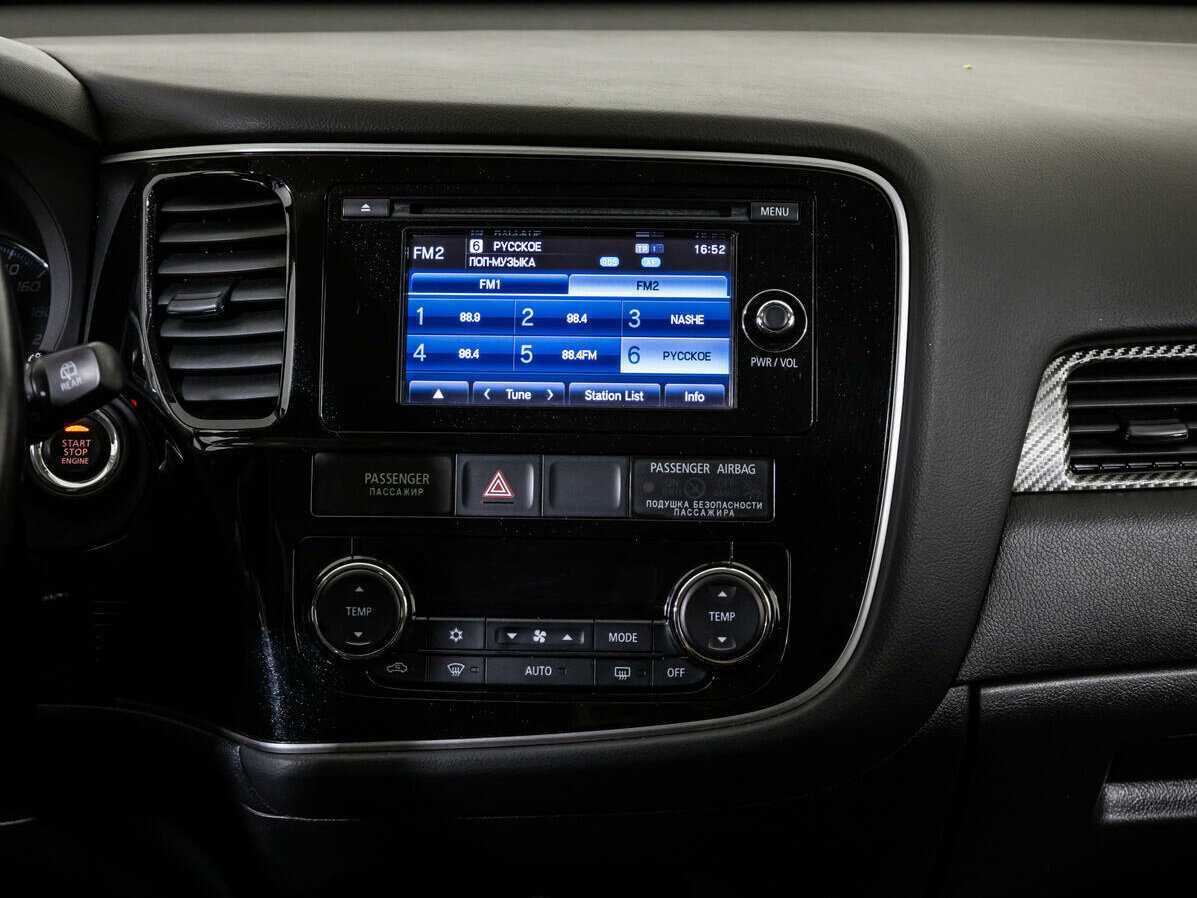 Продажа Б/У Митсубиши Оутлэндер. Фото: #13