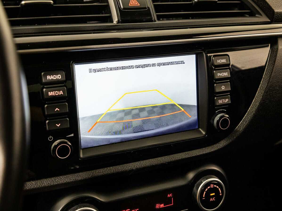 Продажа Б/У Киа Рио. Фото: #13