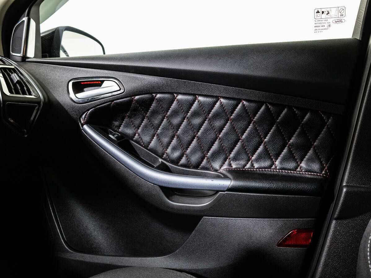 Продажа Б/У Форд Фокус. Фото: #17