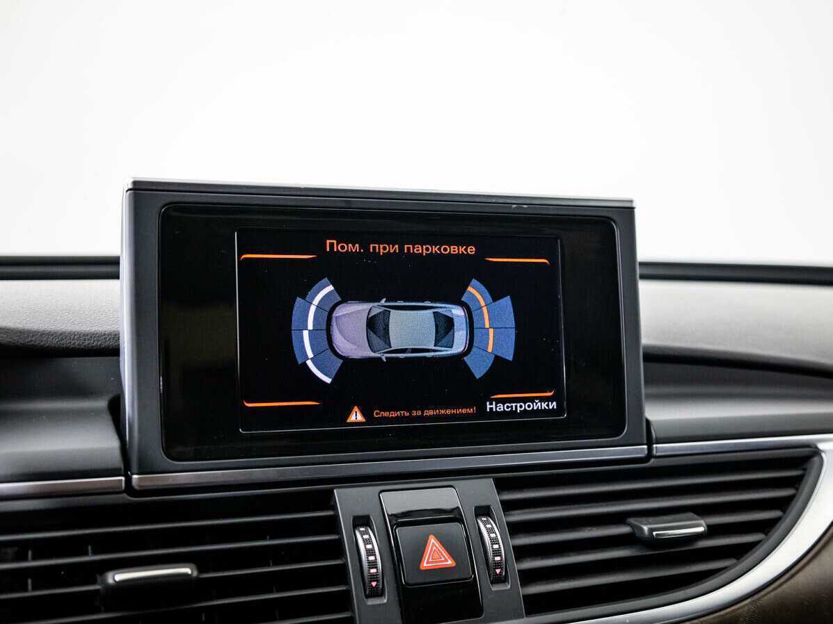 Продажа Б/У Ауди А6. Фото: #12