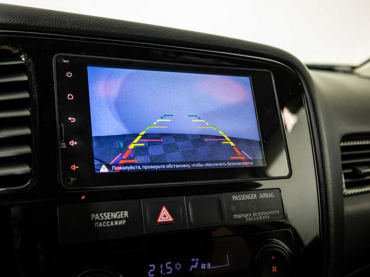 Продажа Б/У Митсубиши Оутлэндер. Фото: #12