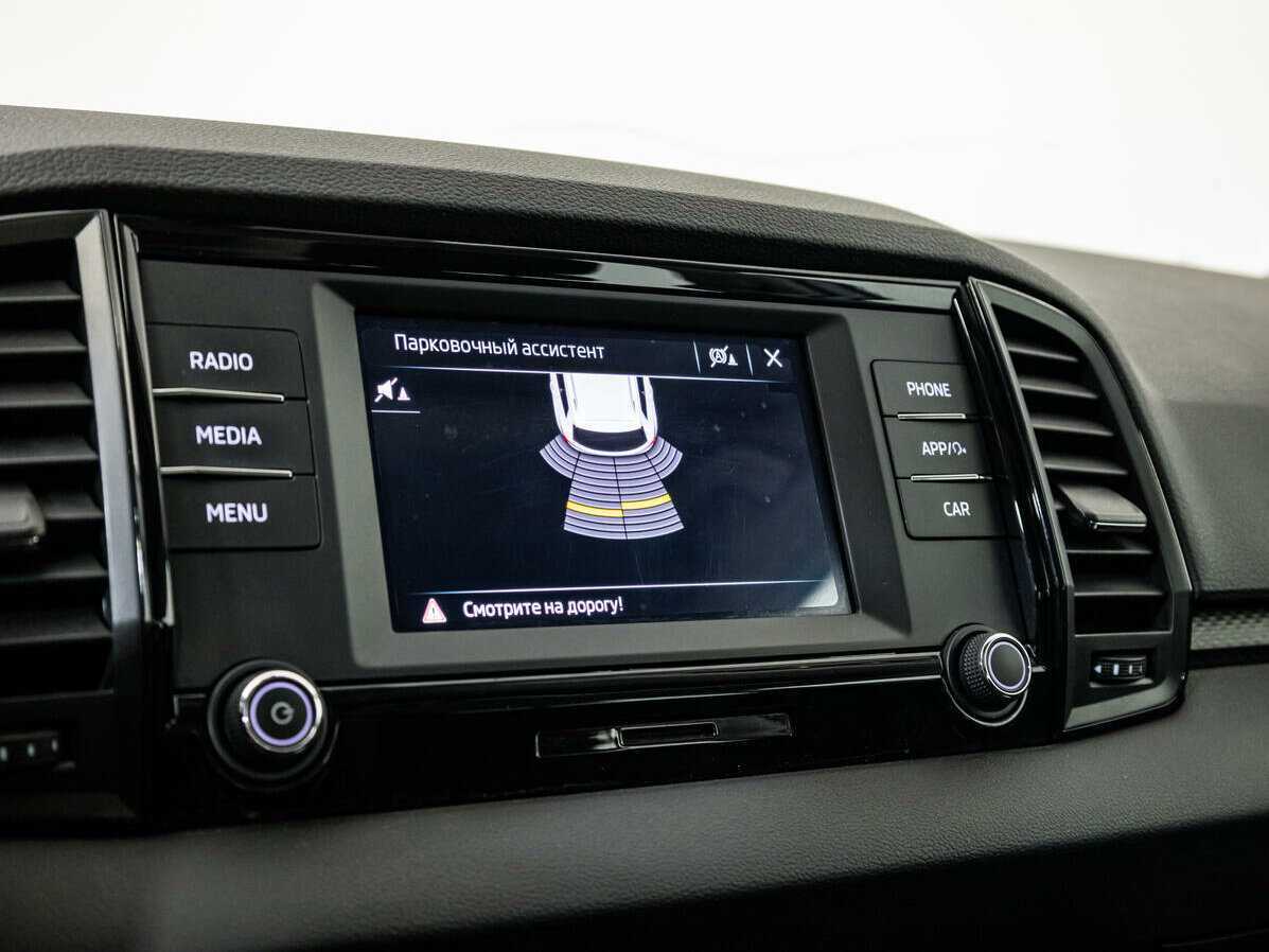 Продажа Б/У Шкода Карок. Фото: #13