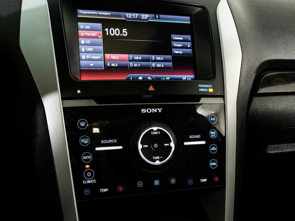 Продажа Б/У Форд Експлорер. Фото: #14