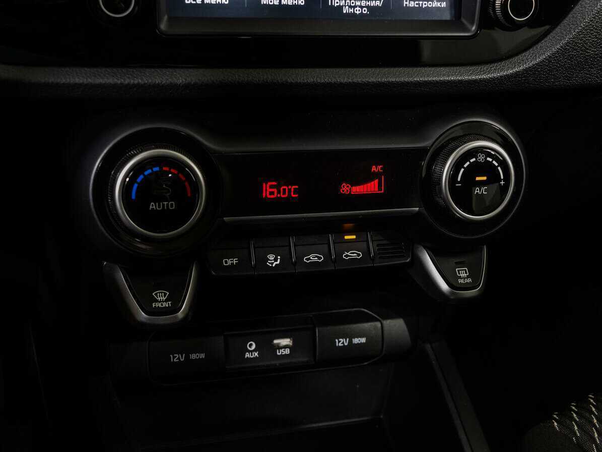 Продажа Б/У Киа Рио. Фото: #14