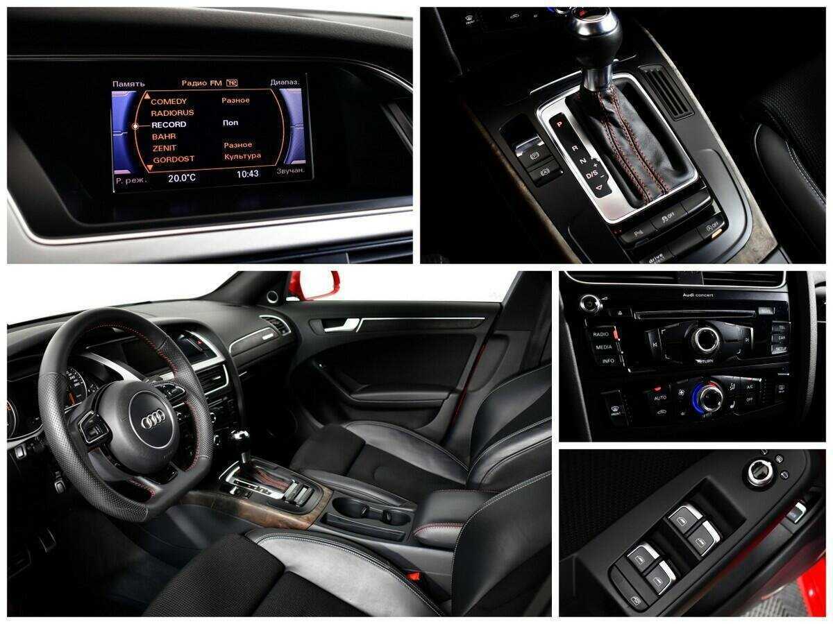 Продажа Б/У Ауди А4. Фото: #12