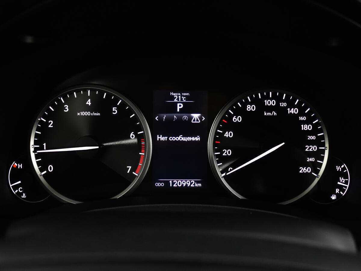 Продажа Б/У Лексус Н-Икс. Фото: #8