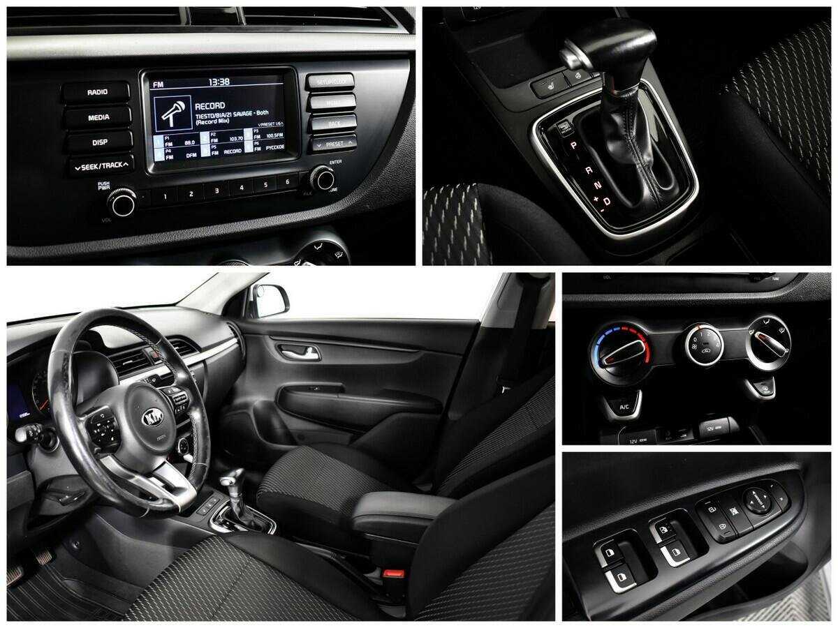 Продажа Б/У Киа Рио. Фото: #12