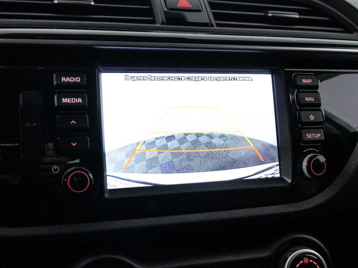 Продажа Б/У Киа Рио. Фото: #17