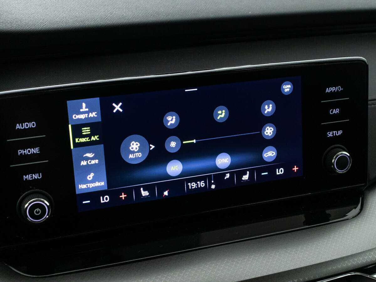 Продажа Б/У Шкода Октавия. Фото: #15