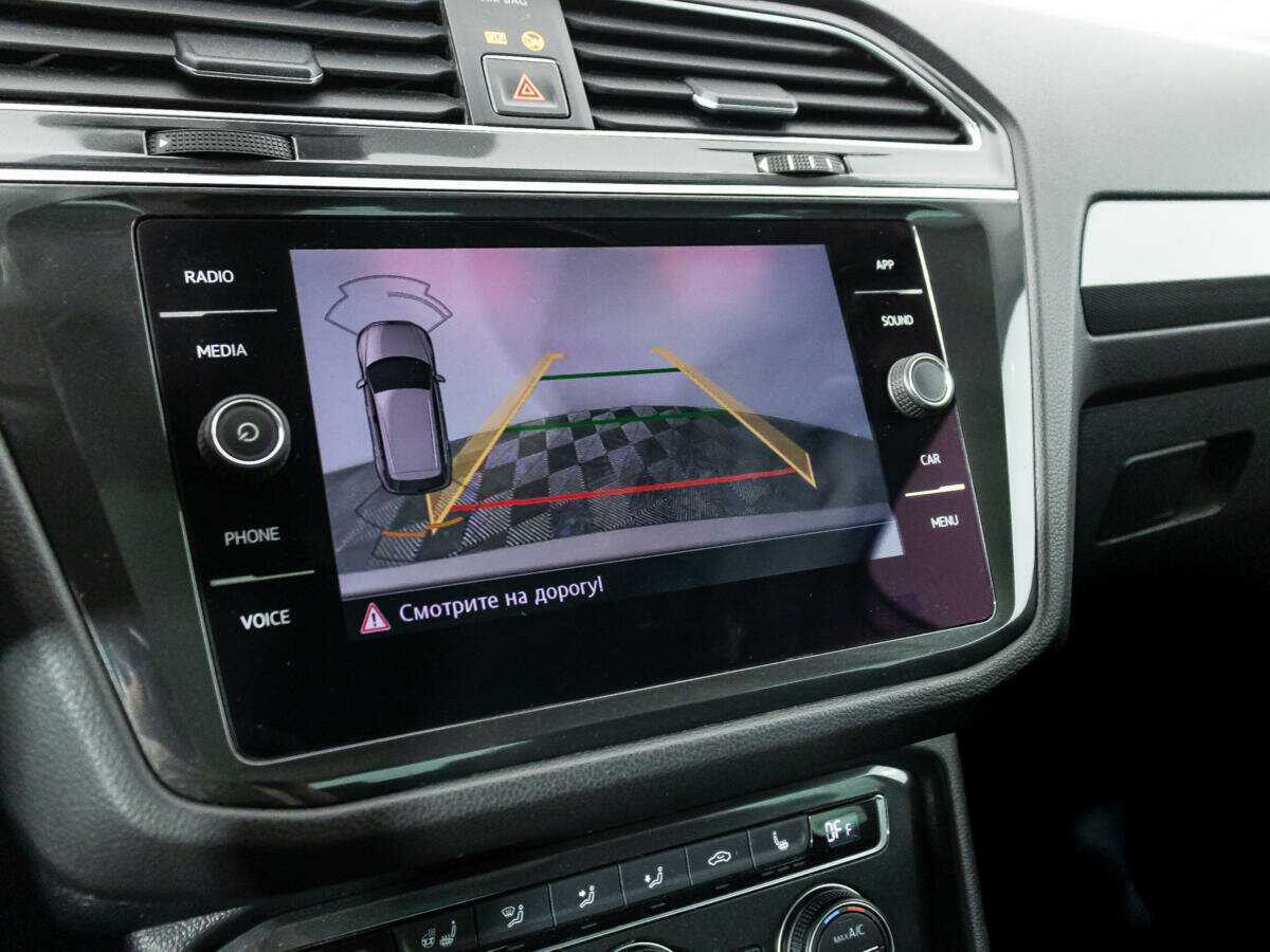 Продажа Б/У Фольксваген Тигуан. Фото: #15