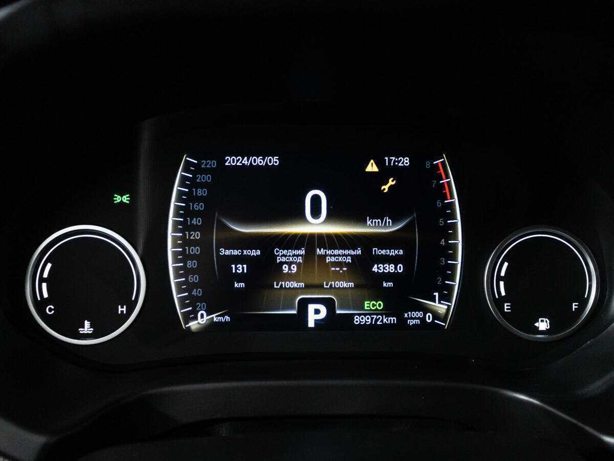 Продажа Б/У Чери Тигго 4. Фото: #11