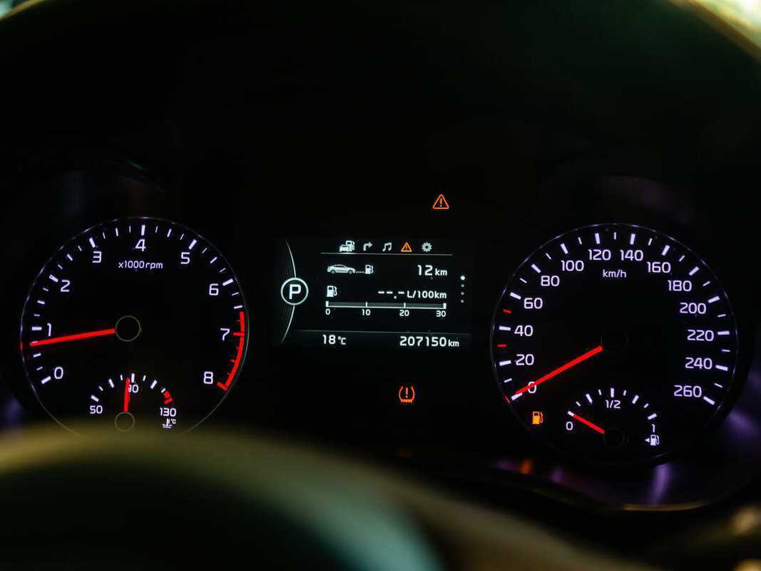 Продажа Б/У Киа Оптима. Фото: #11