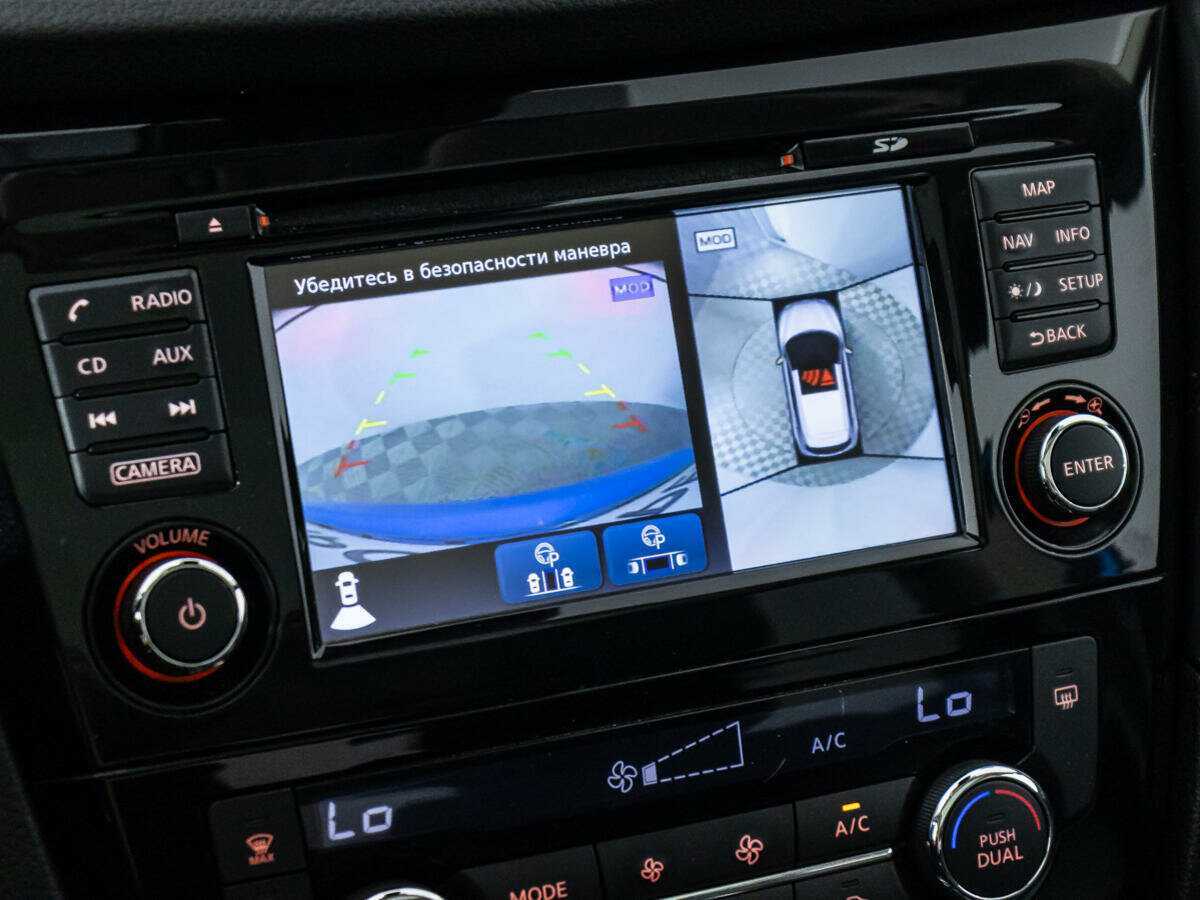 Продажа Б/У Ниссан Кашкай. Фото: #15