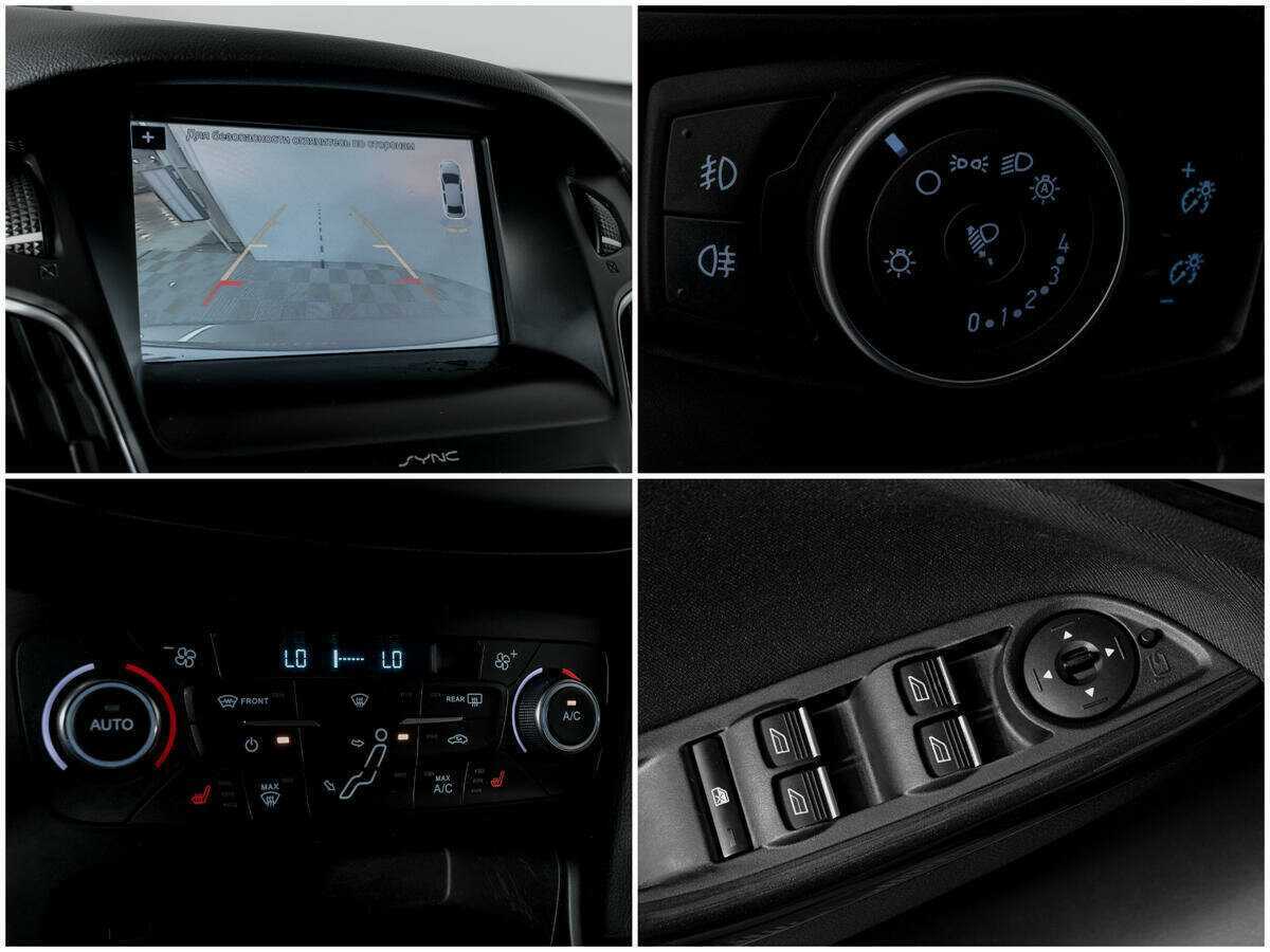 Продажа Б/У Форд Фокус. Фото: #13