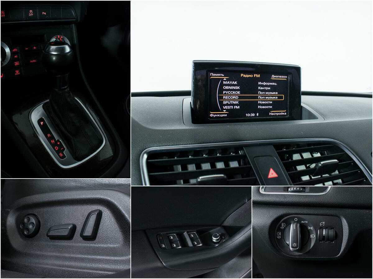 Продажа Б/У Ауди К3. Фото: #14