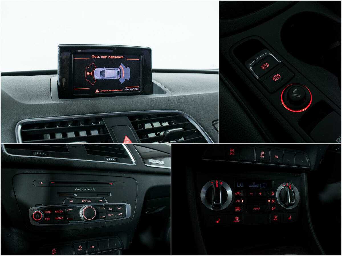 Продажа Б/У Ауди К3. Фото: #15